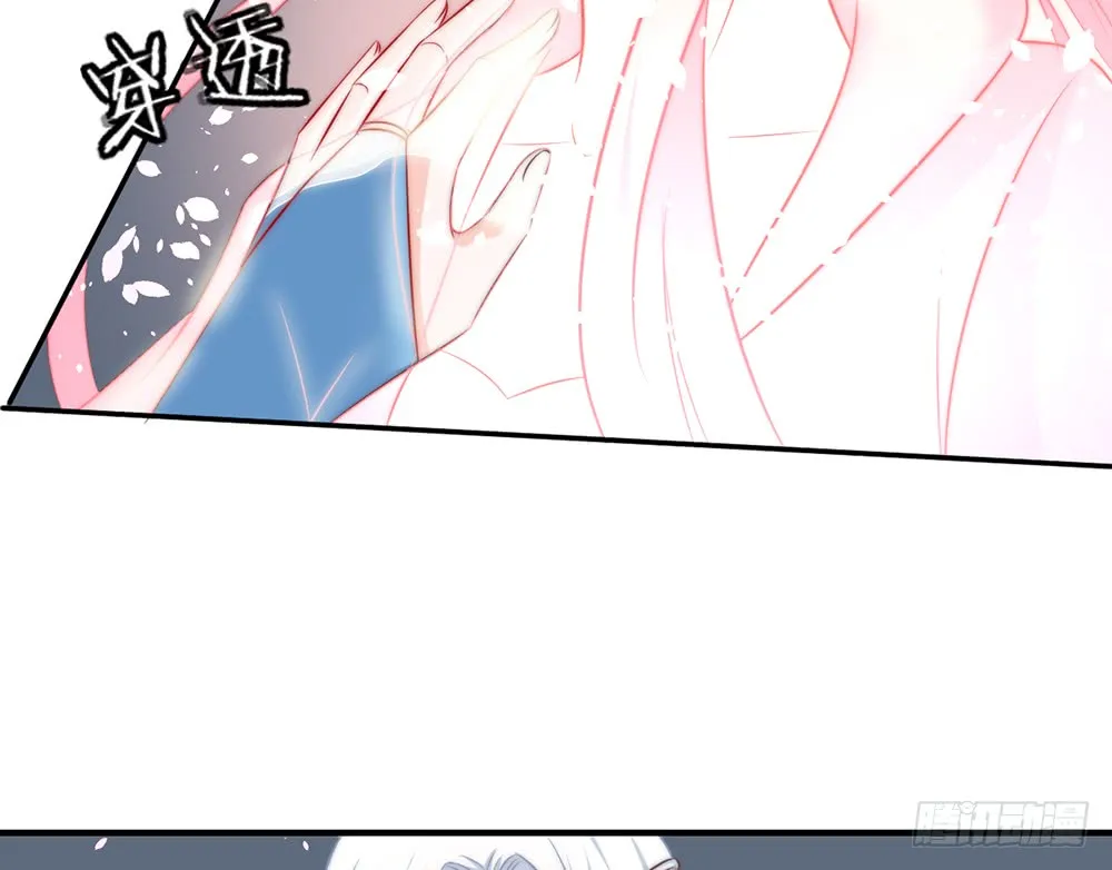 chapter·093 第59页