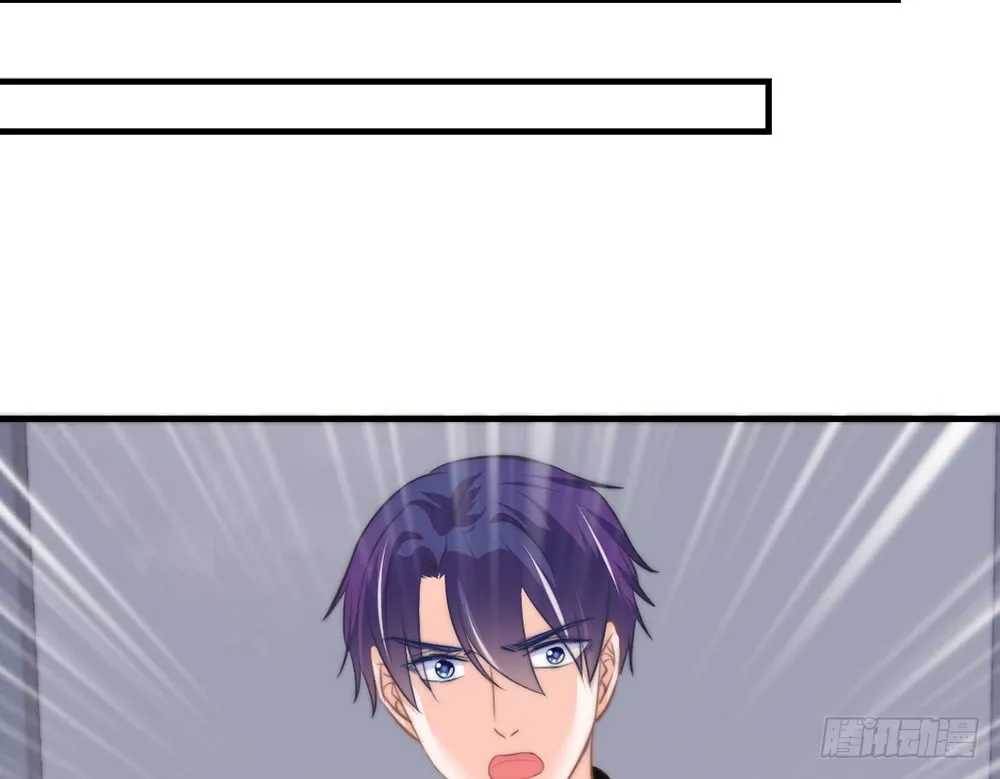 chapter·093 第73页