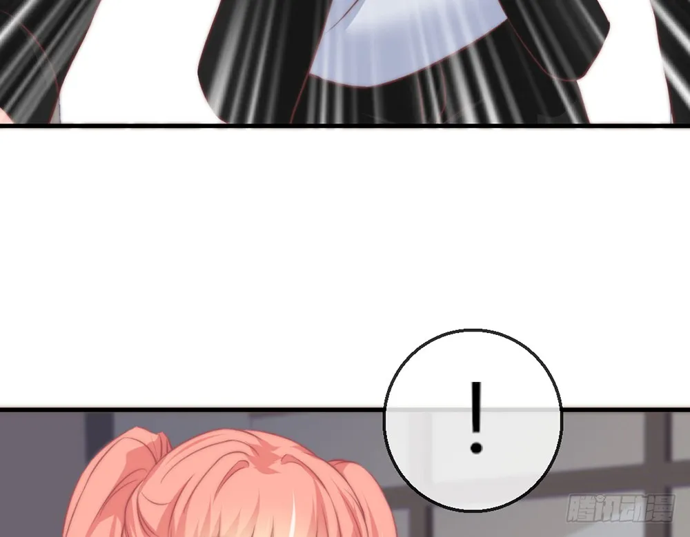 chapter·093 第75页