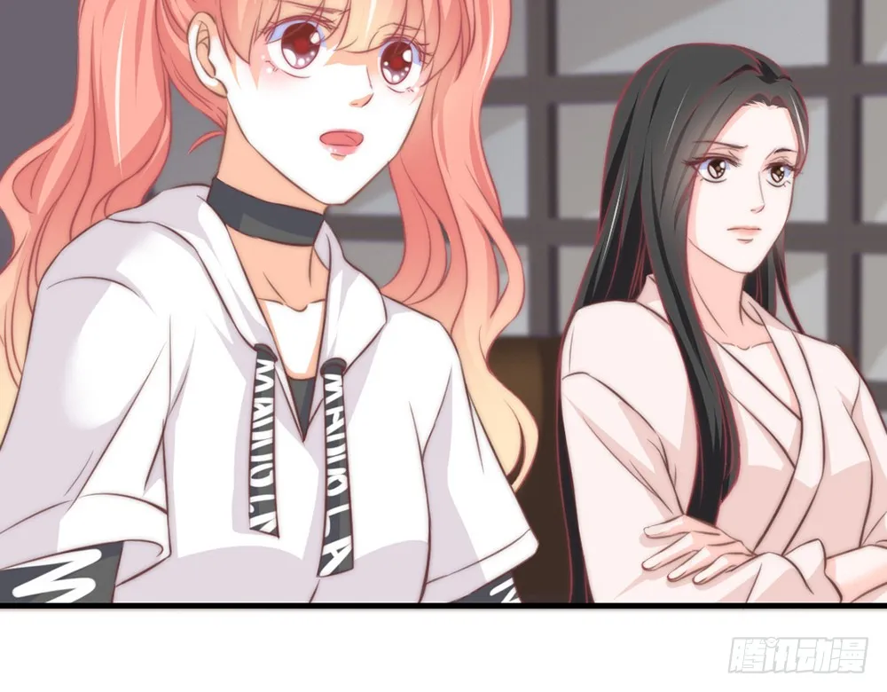 chapter·093 第76页