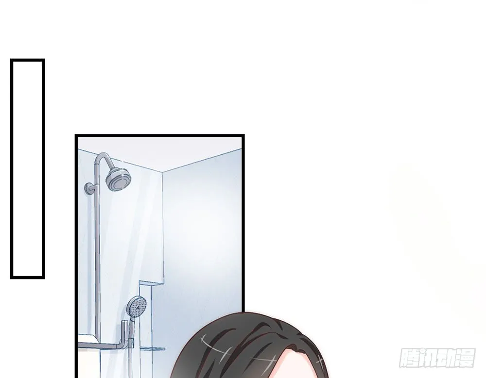 chapter·093 第87页