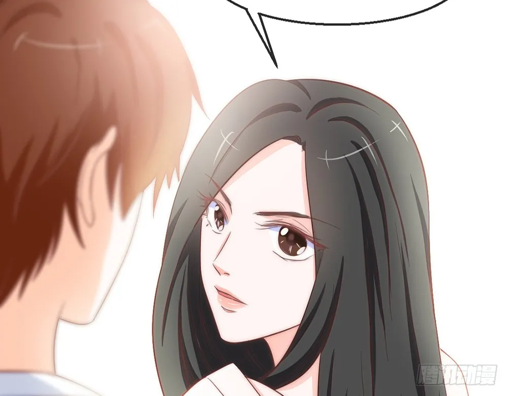 chapter·093 第97页