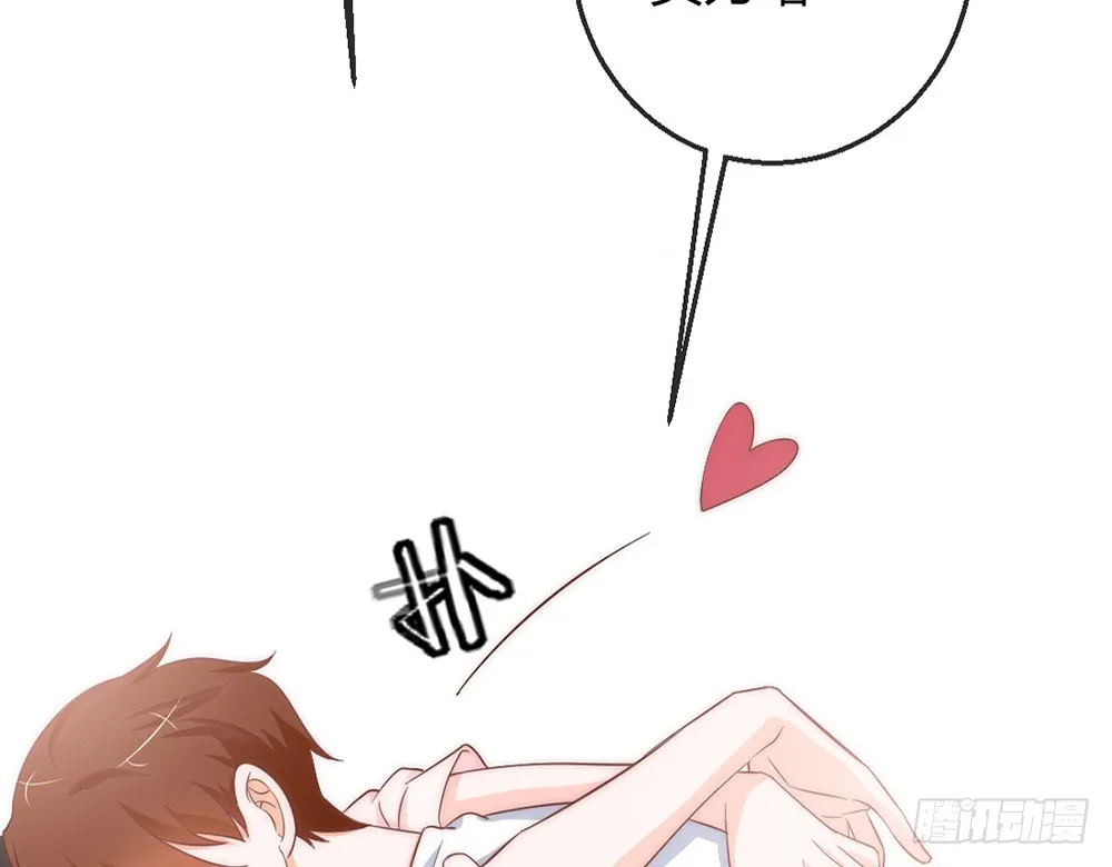chapter·093 第102页