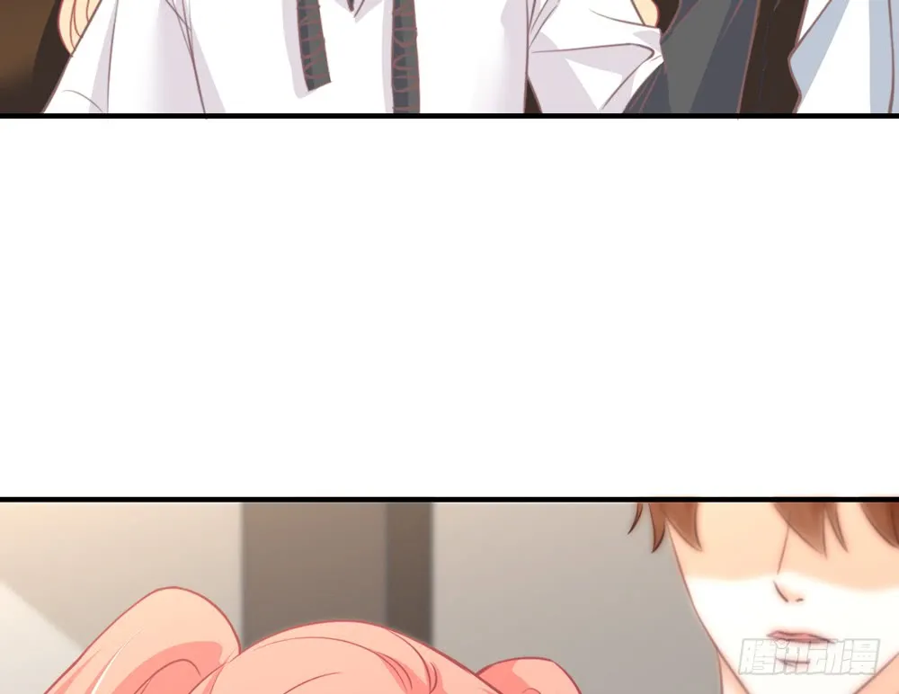 chapter·094 第11页