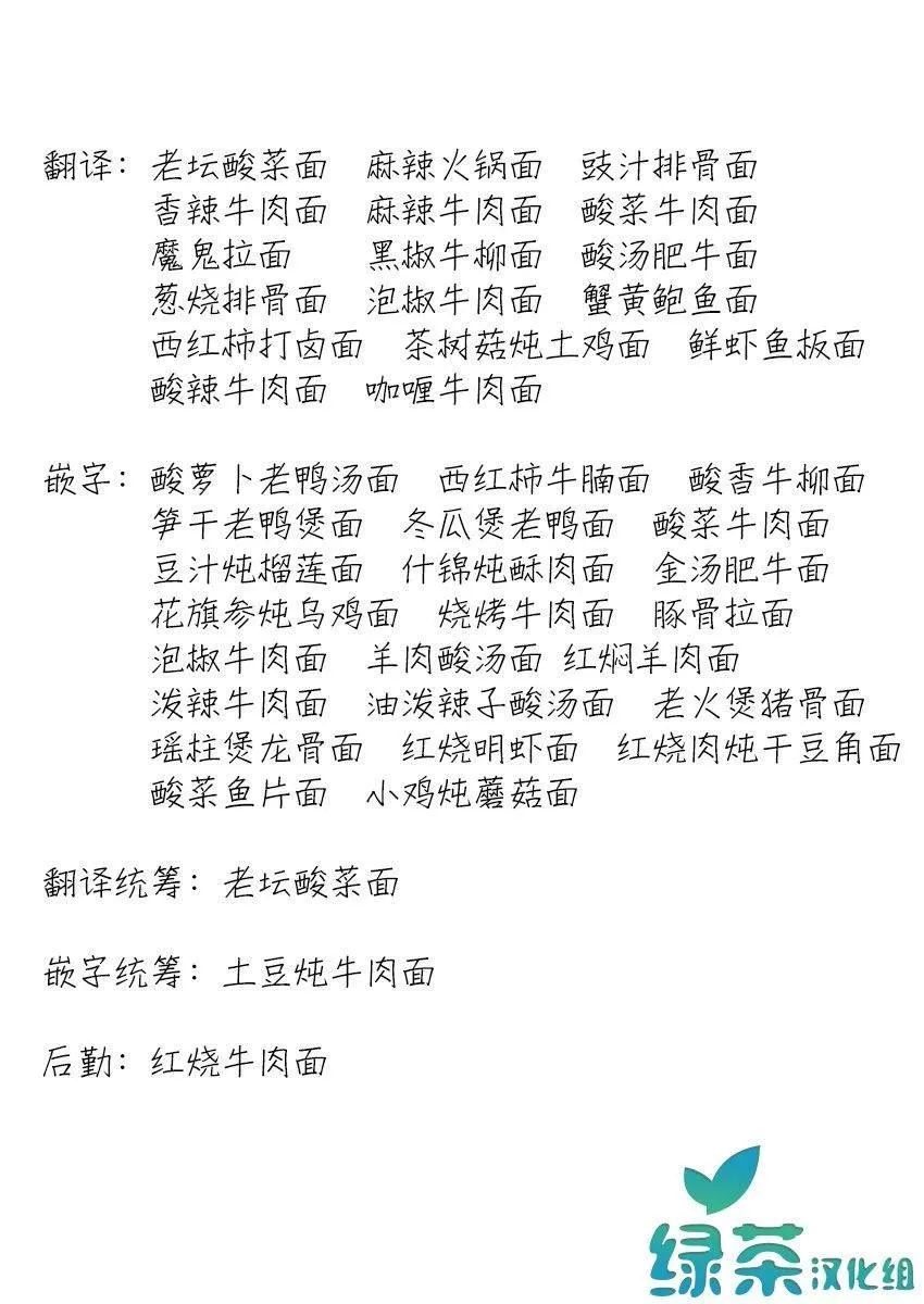 第01话 第55页