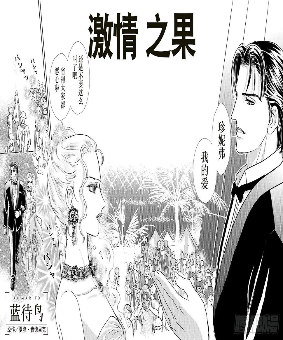 第1章 第5页