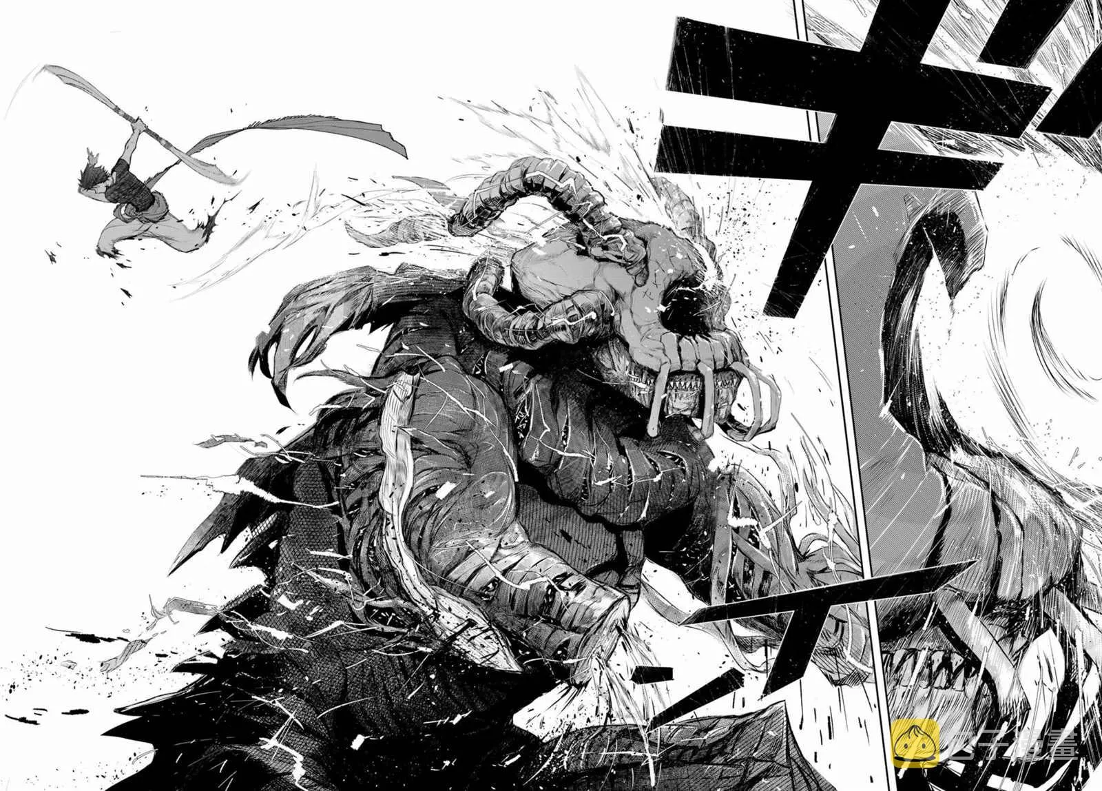 第4话 王的剑 第41页