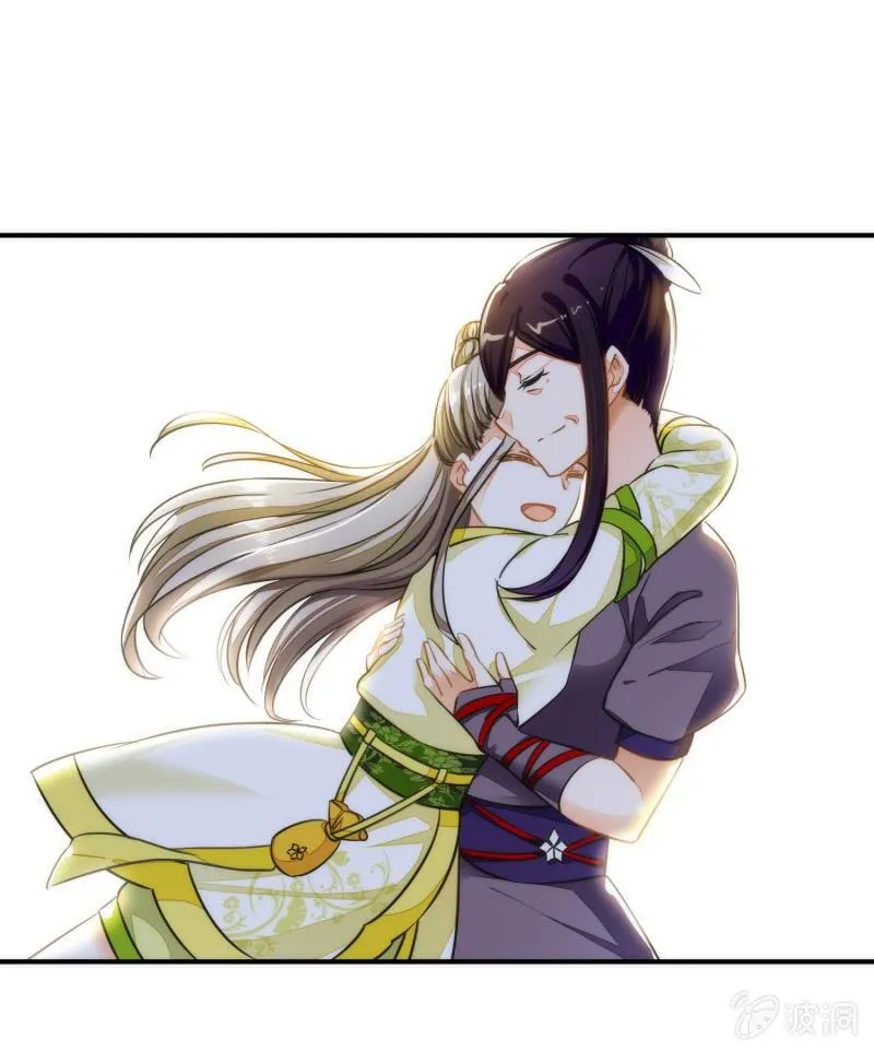 第85话 第40页