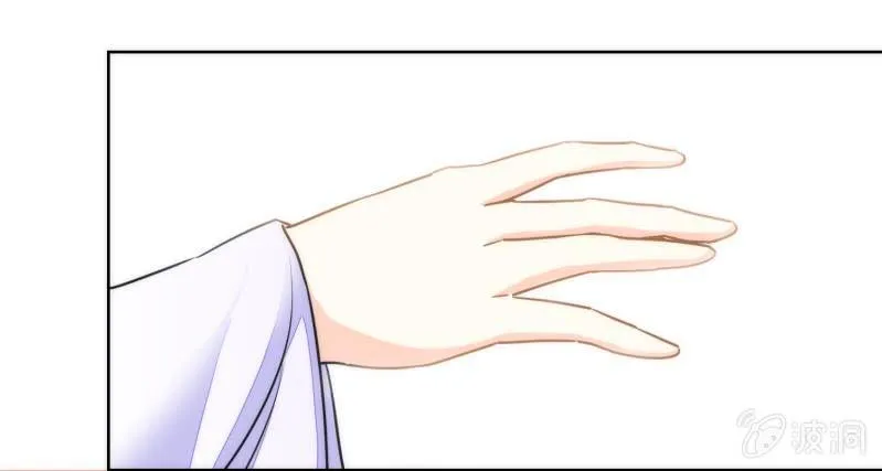 第84话 第36页