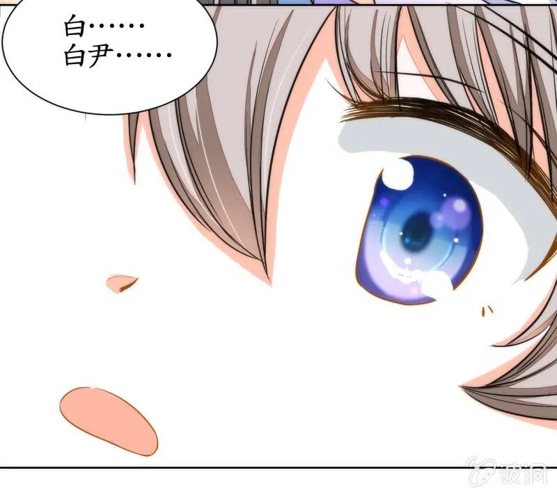 第84话 第39页