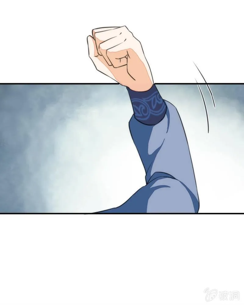 第84话 第48页