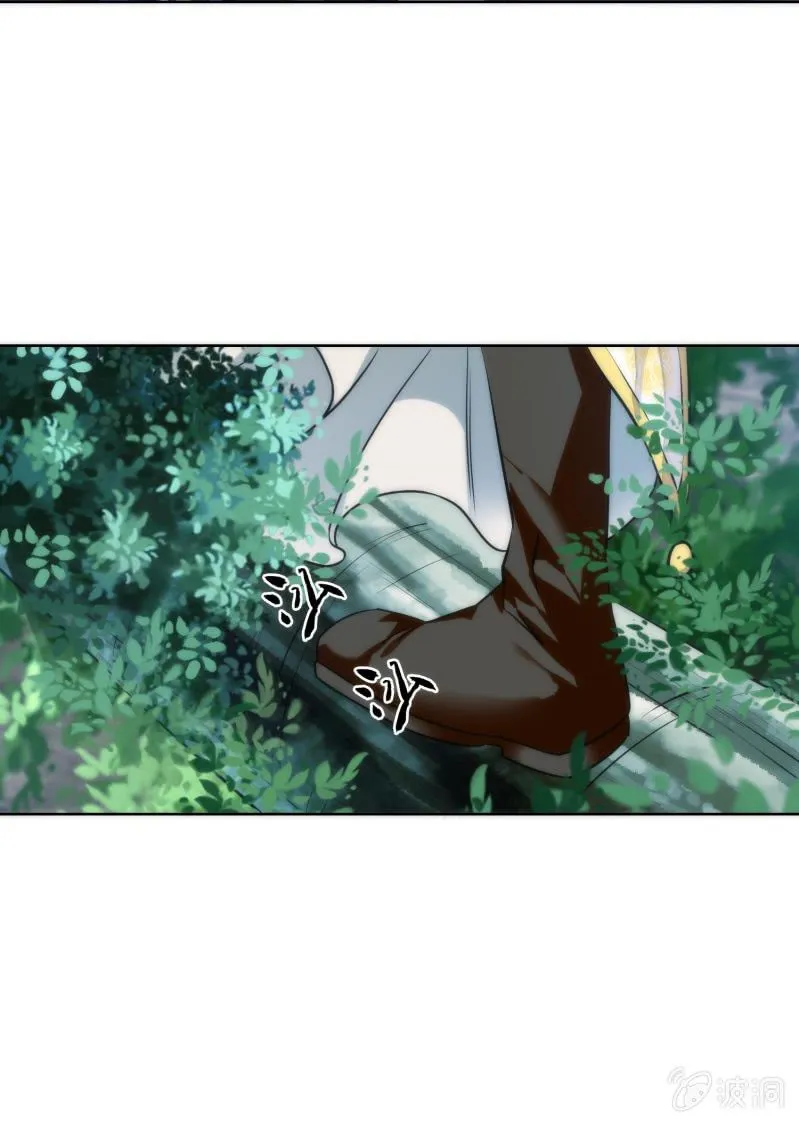 第83话 第12页