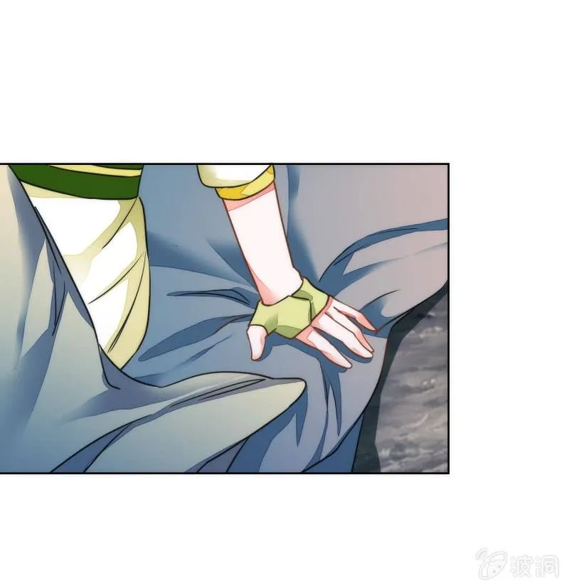 第83话 第39页