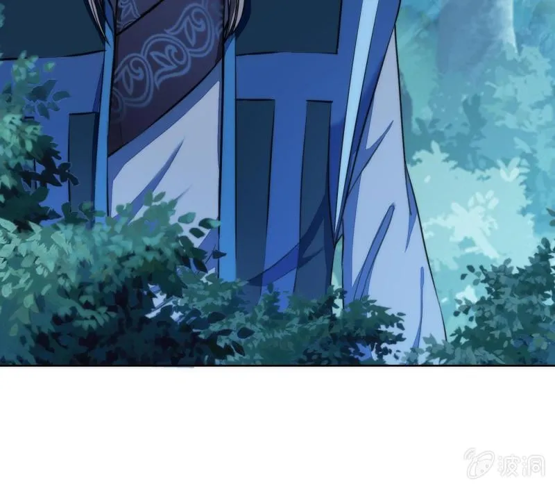 第83话 第46页