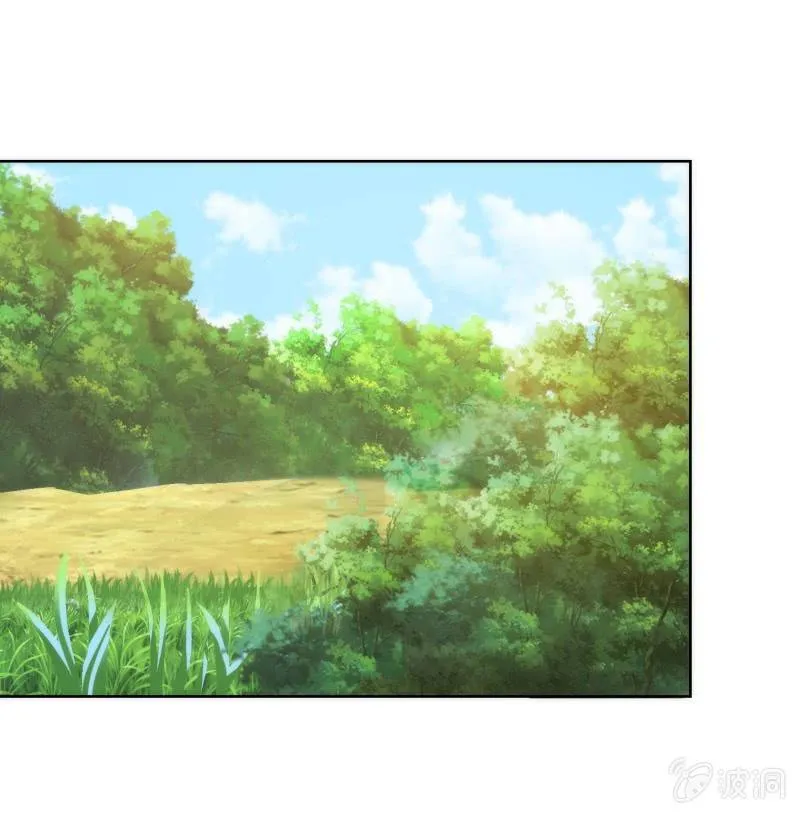 第82话 第17页