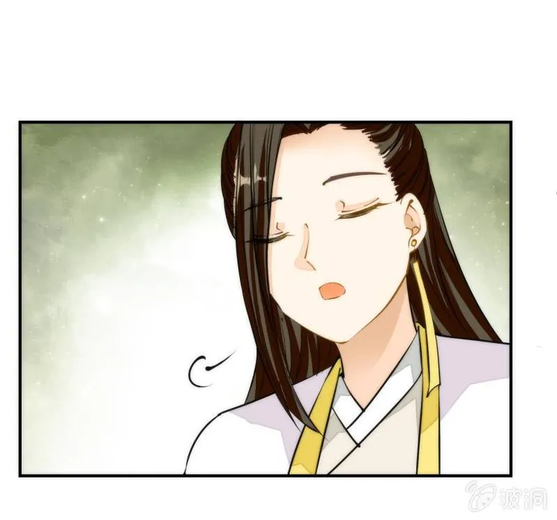 第82话 第55页