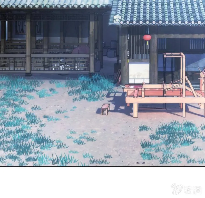 第81话 第34页