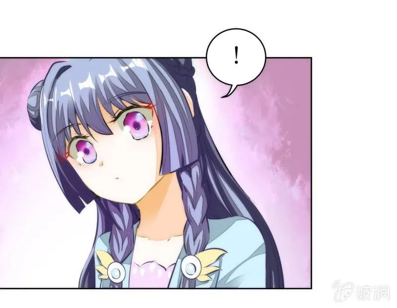 第78话 第33页