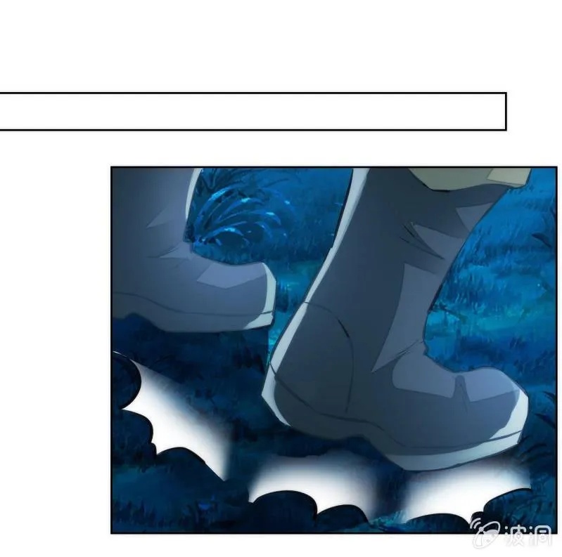 第77话 第14页