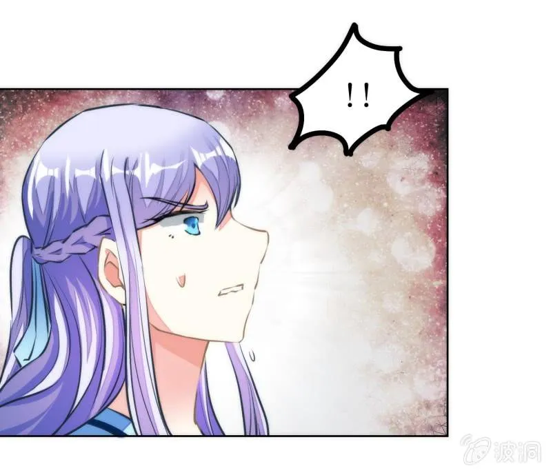 第77话 第30页