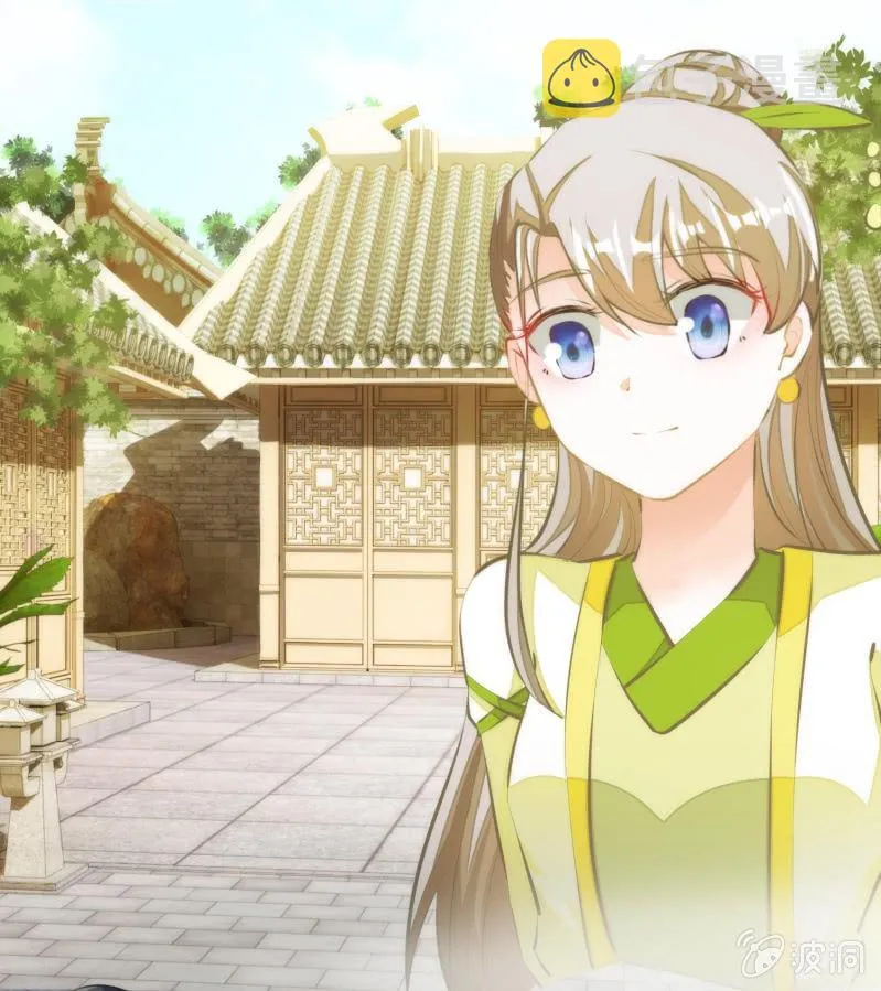 第79话 第3页