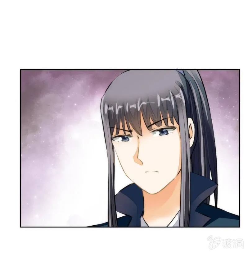 第79话 第35页