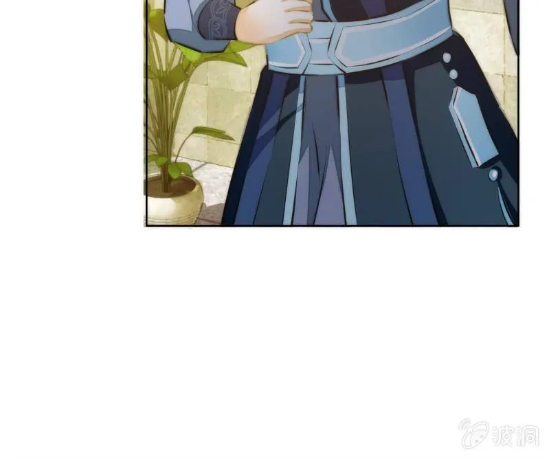 第79话 第37页