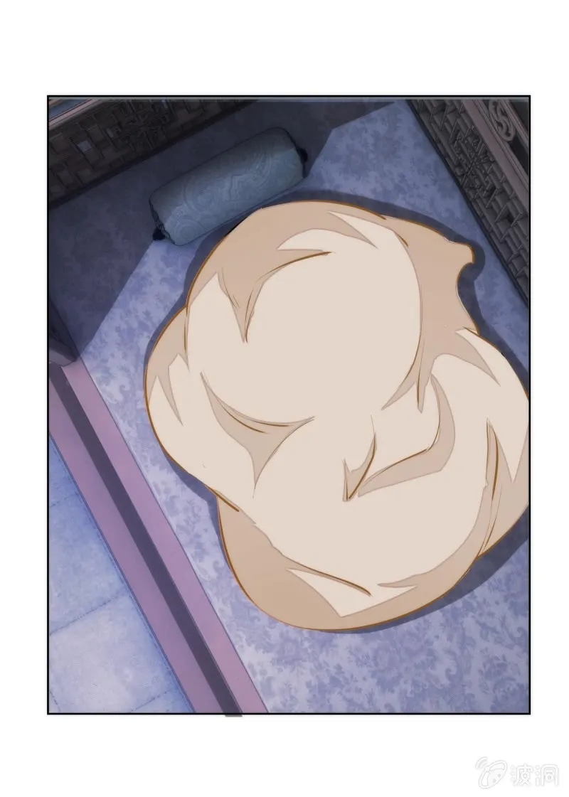 第79话 第39页