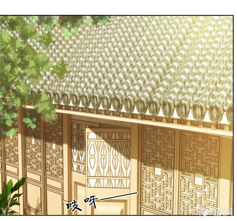 第79话 第47页