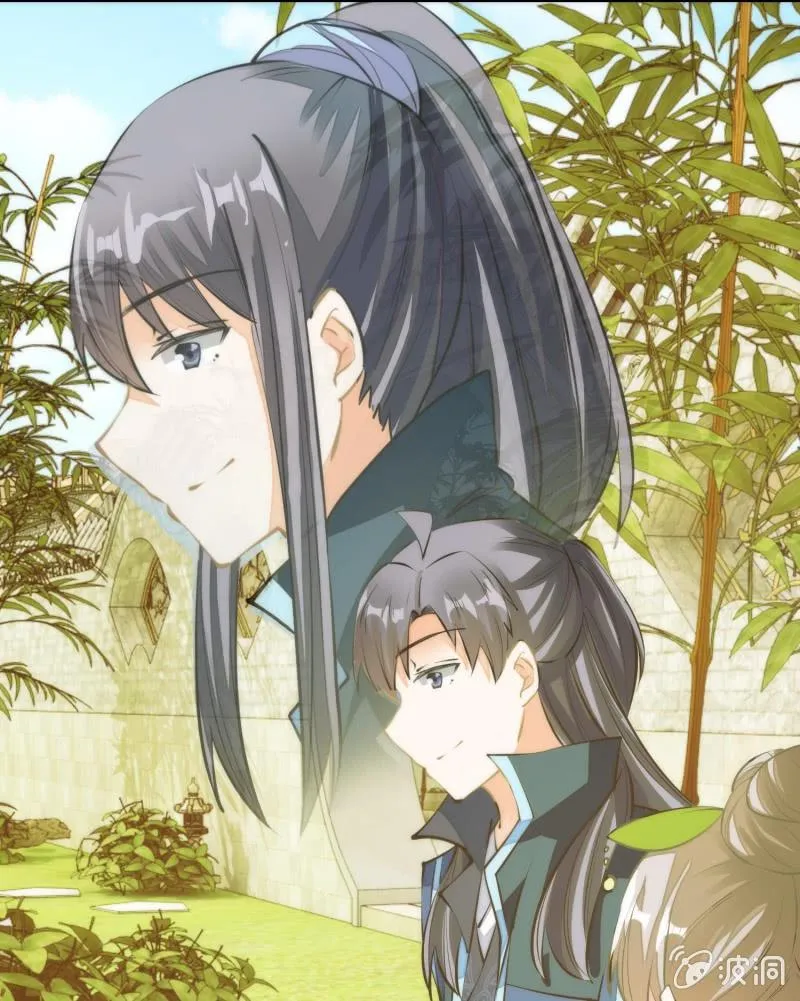第79话 第69页