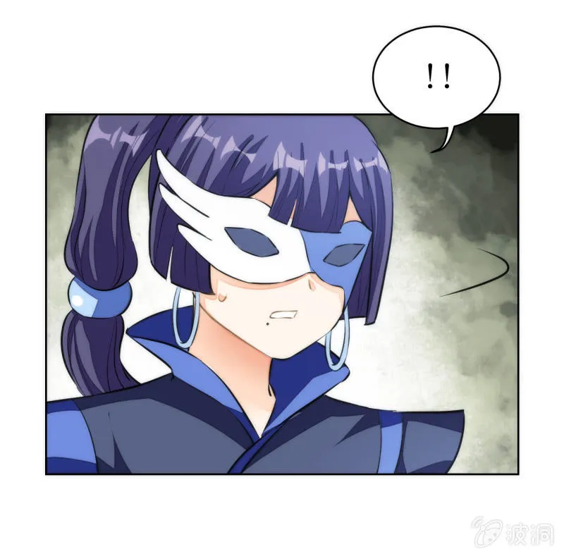 第76话 第4页