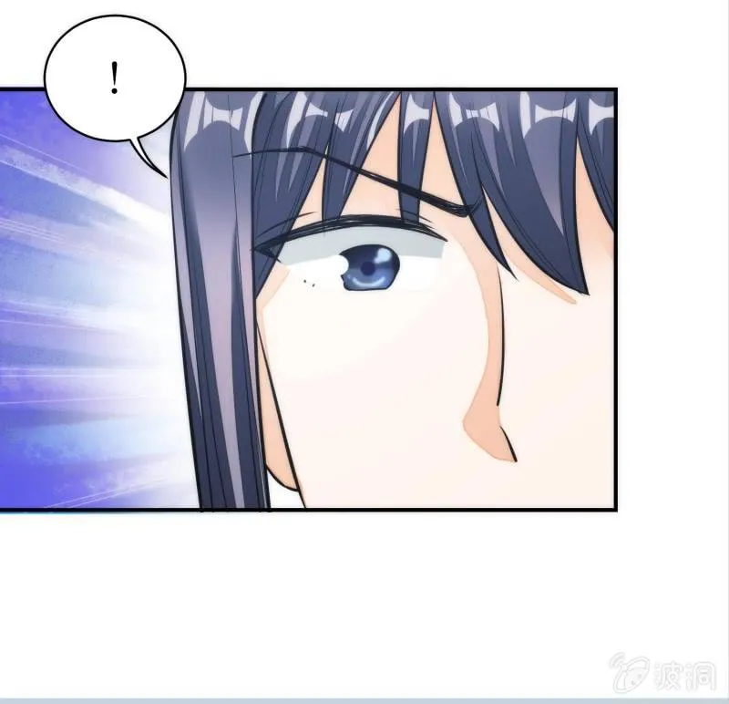 第76话 第34页