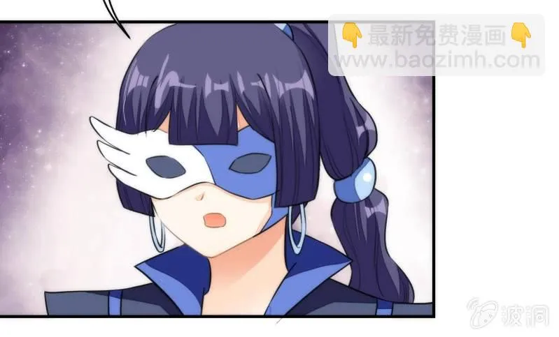 第76话 第42页