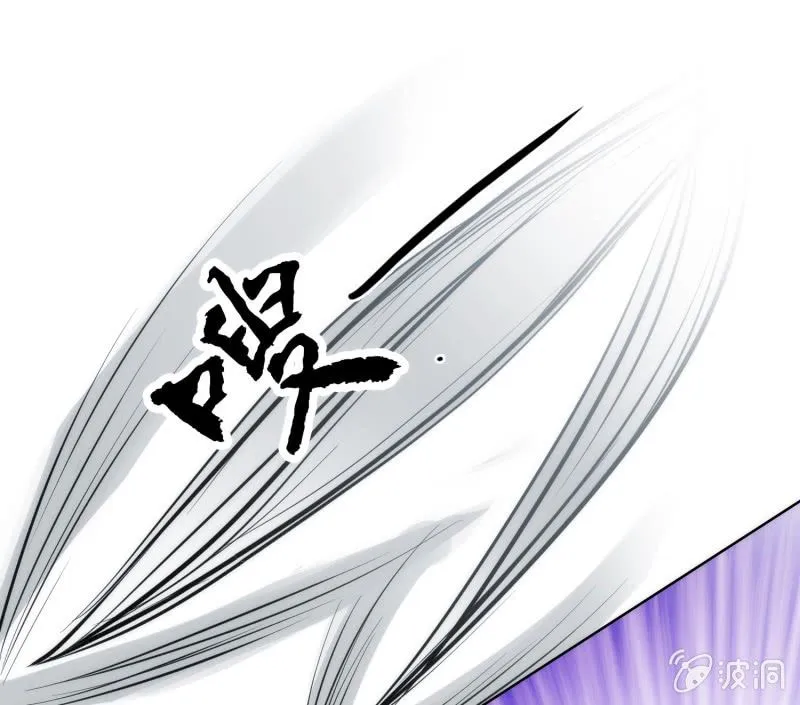 第76话 第44页