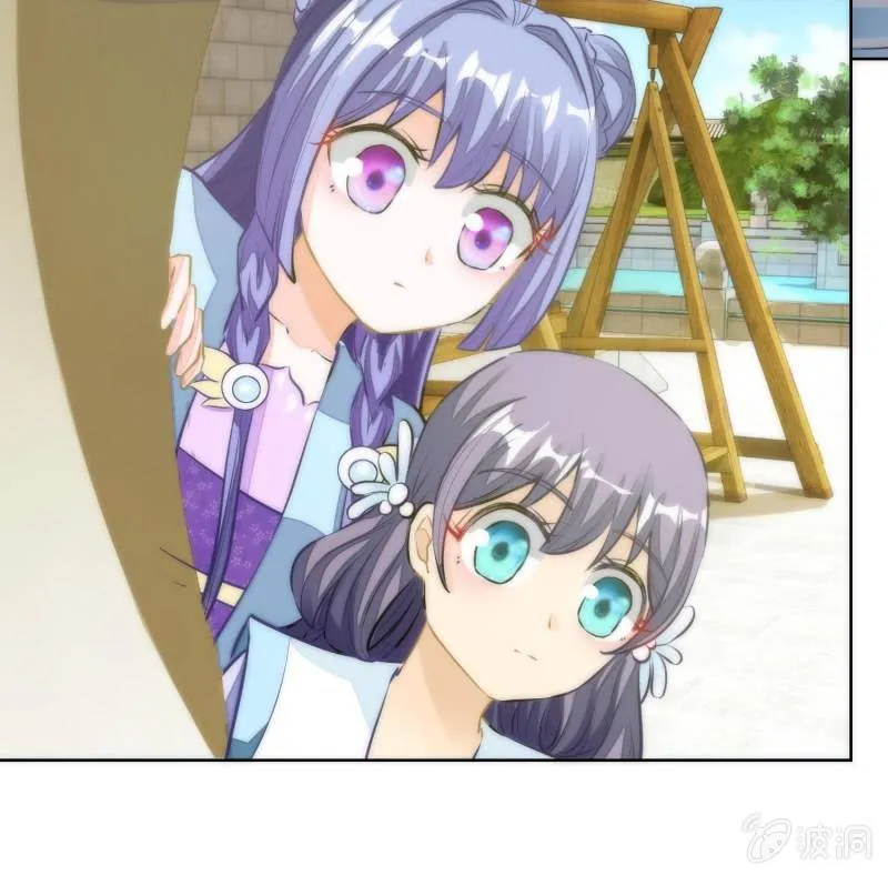 第75话 第24页