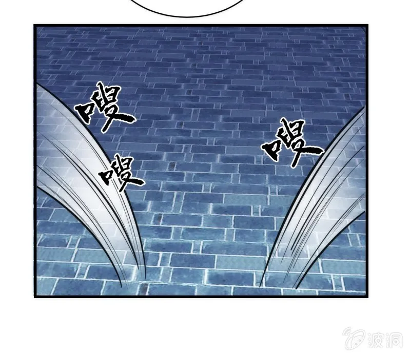 第75话 第36页