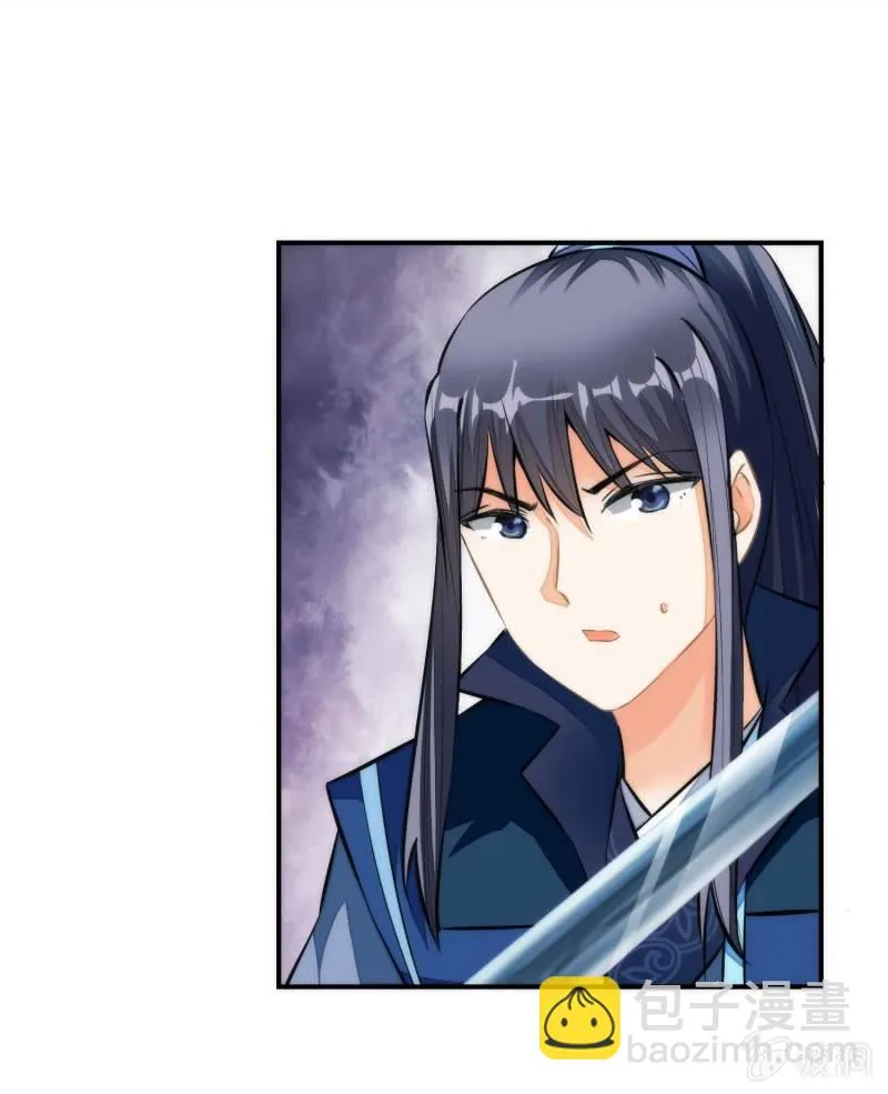 第75话 第64页