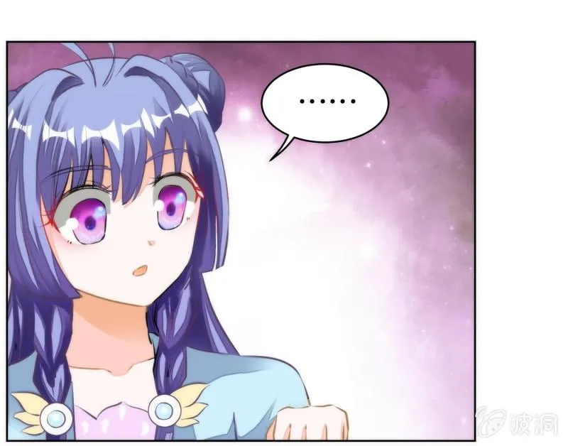 第74话 第34页