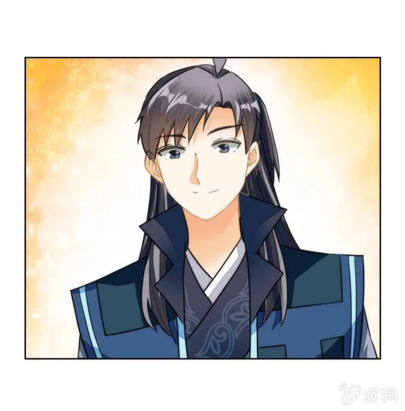 第74话 第59页