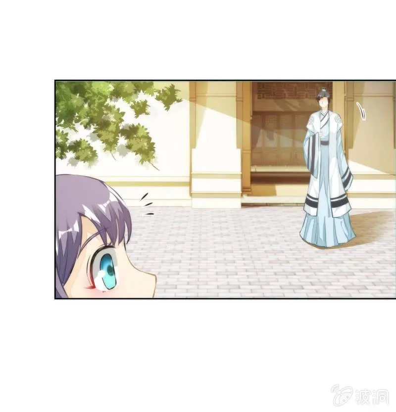 第72话 第5页