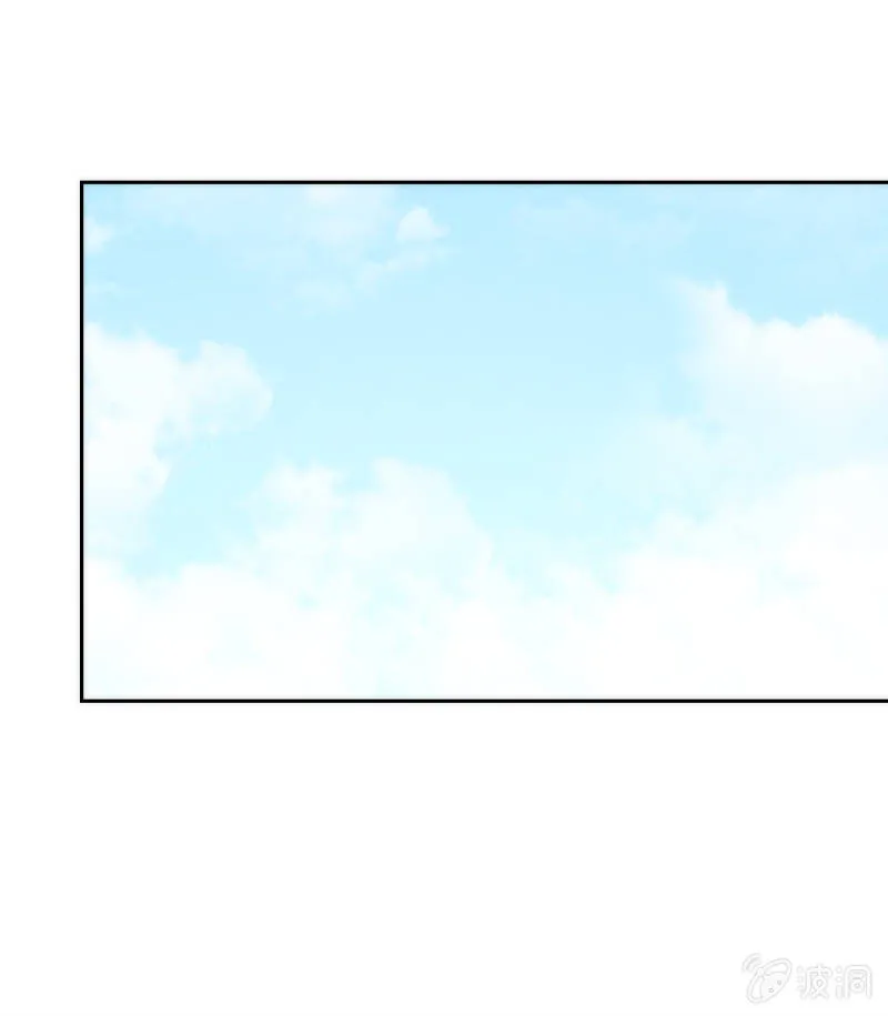 第71话 第21页