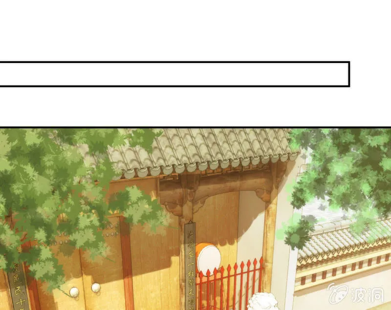 第71话 第37页