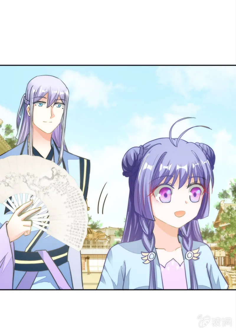 第68话 第36页