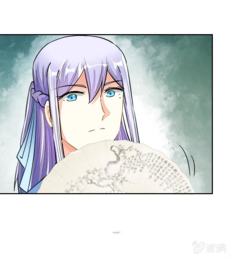 第68话 第39页