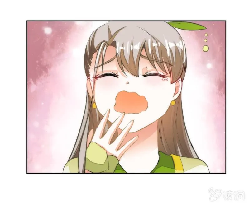 第66话 第28页