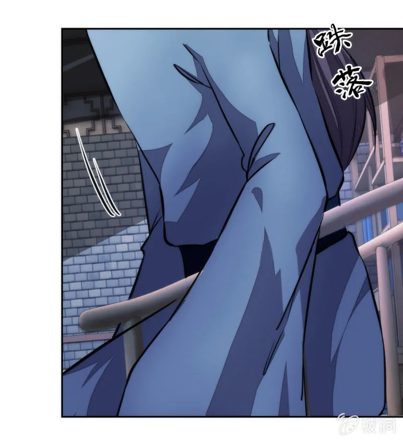 第65话 第25页