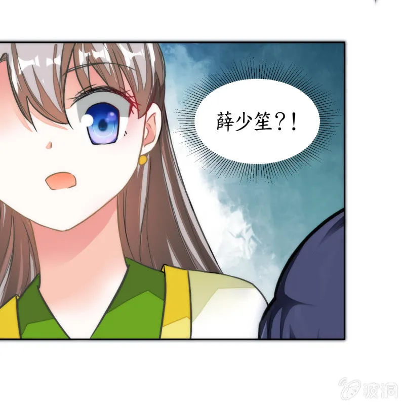 第65话 第36页