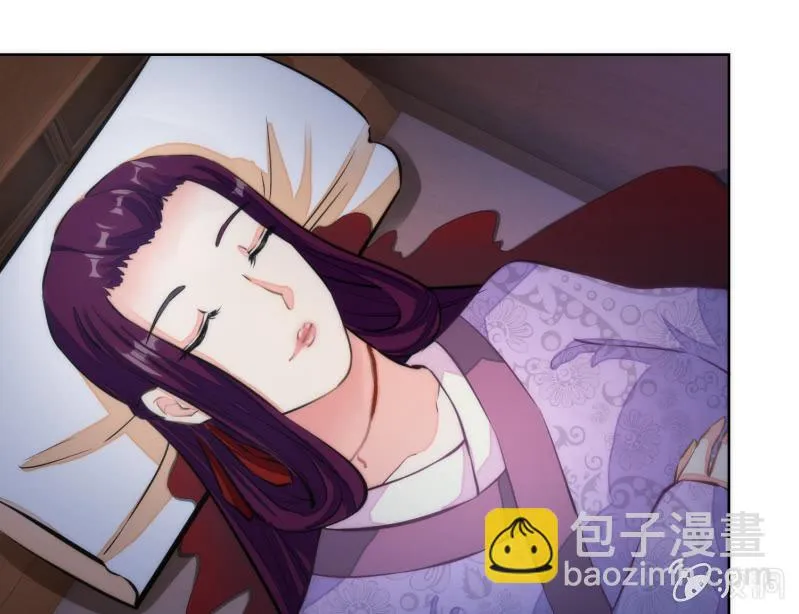 第65话 第45页