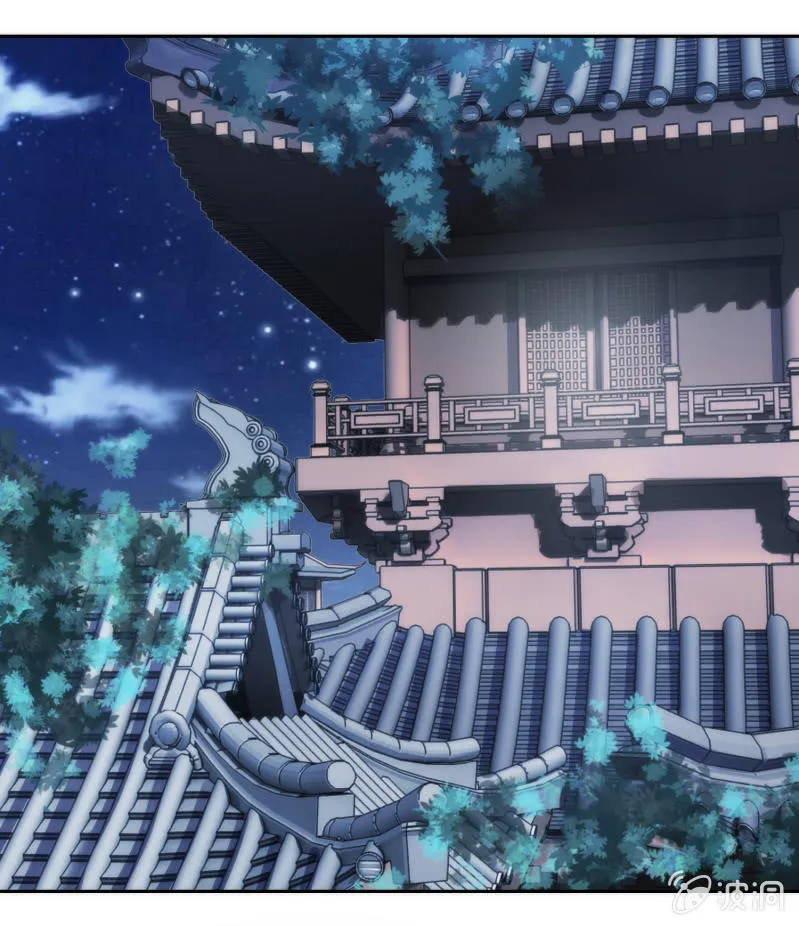 第64话 第29页