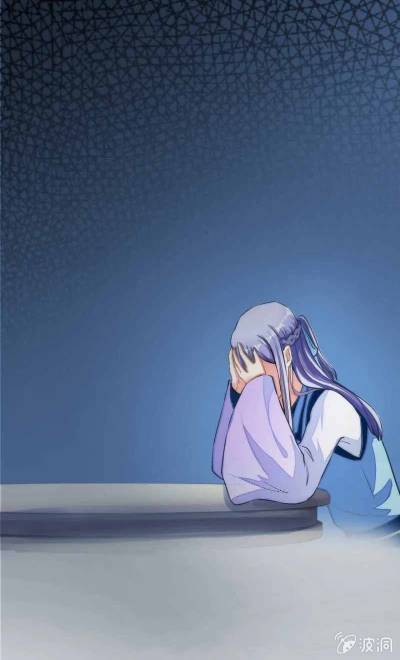 第63话 第39页